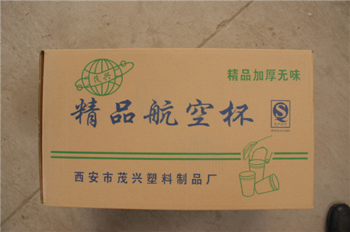 西安?吸塑薄膜生產及其在醫療器械領域的應用！